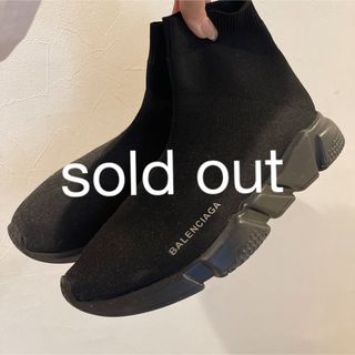 バレンシアガ(Balenciaga)のバレンシアガ BALENCIAGA スニーカー 靴 シューズ スピードトレーナー(スニーカー)