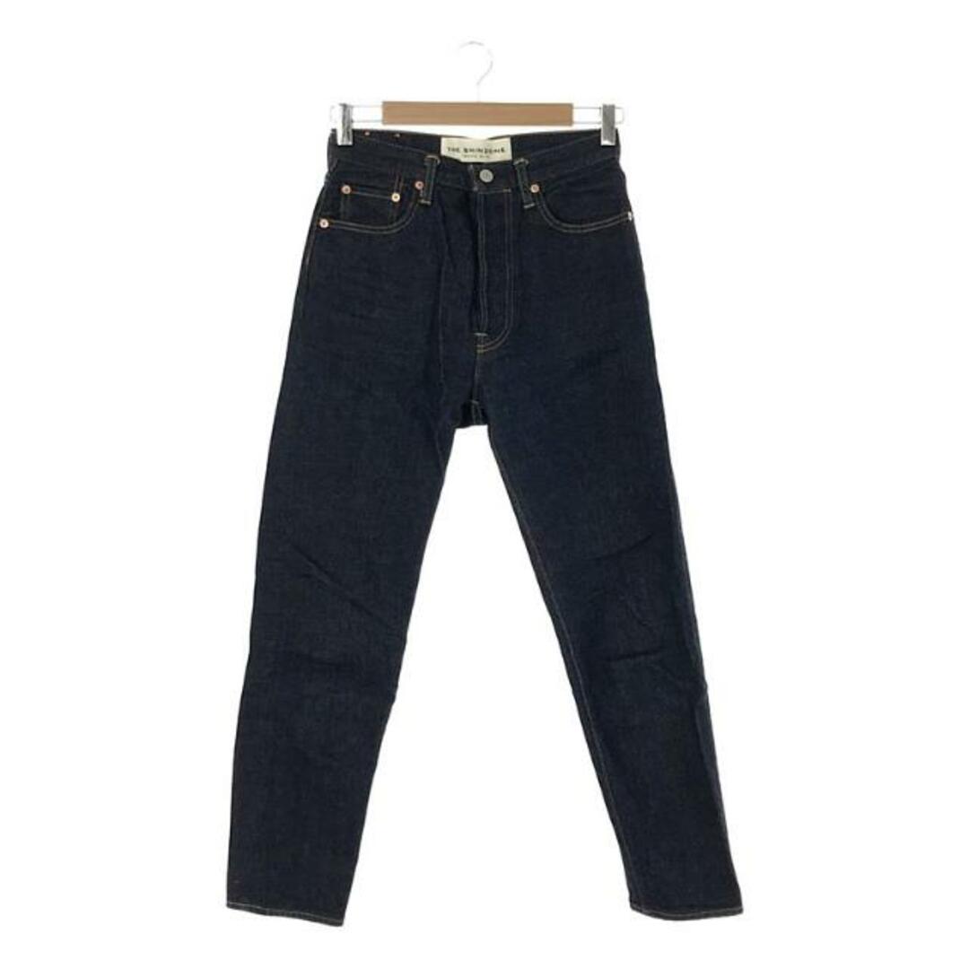 Shinzone(シンゾーン)のShinzone / シンゾーン | IVY JEANS センタープレスコットンデニムパンツ | 34 | インディゴ | レディース レディースのパンツ(その他)の商品写真