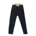 Shinzone / シンゾーン | IVY JEANS センタープレスコットン