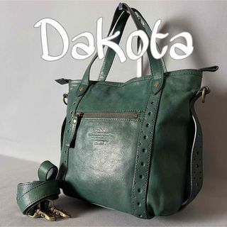 ダコタ(Dakota)のDakota ダコタ ミリート 2wayバッグ ハンドバッグ ショルダー 緑(ハンドバッグ)