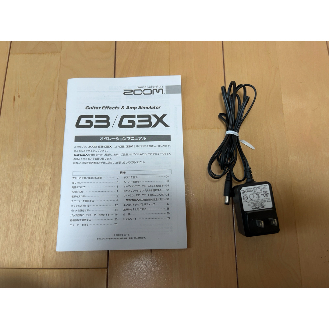 ZOOM G3 マルチエフェクター 楽器のギター(エフェクター)の商品写真