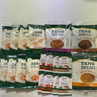 ゼンブパン　ZENB  スープ　ミール　新品　未使用　食品　豆　低糖食品(その他)