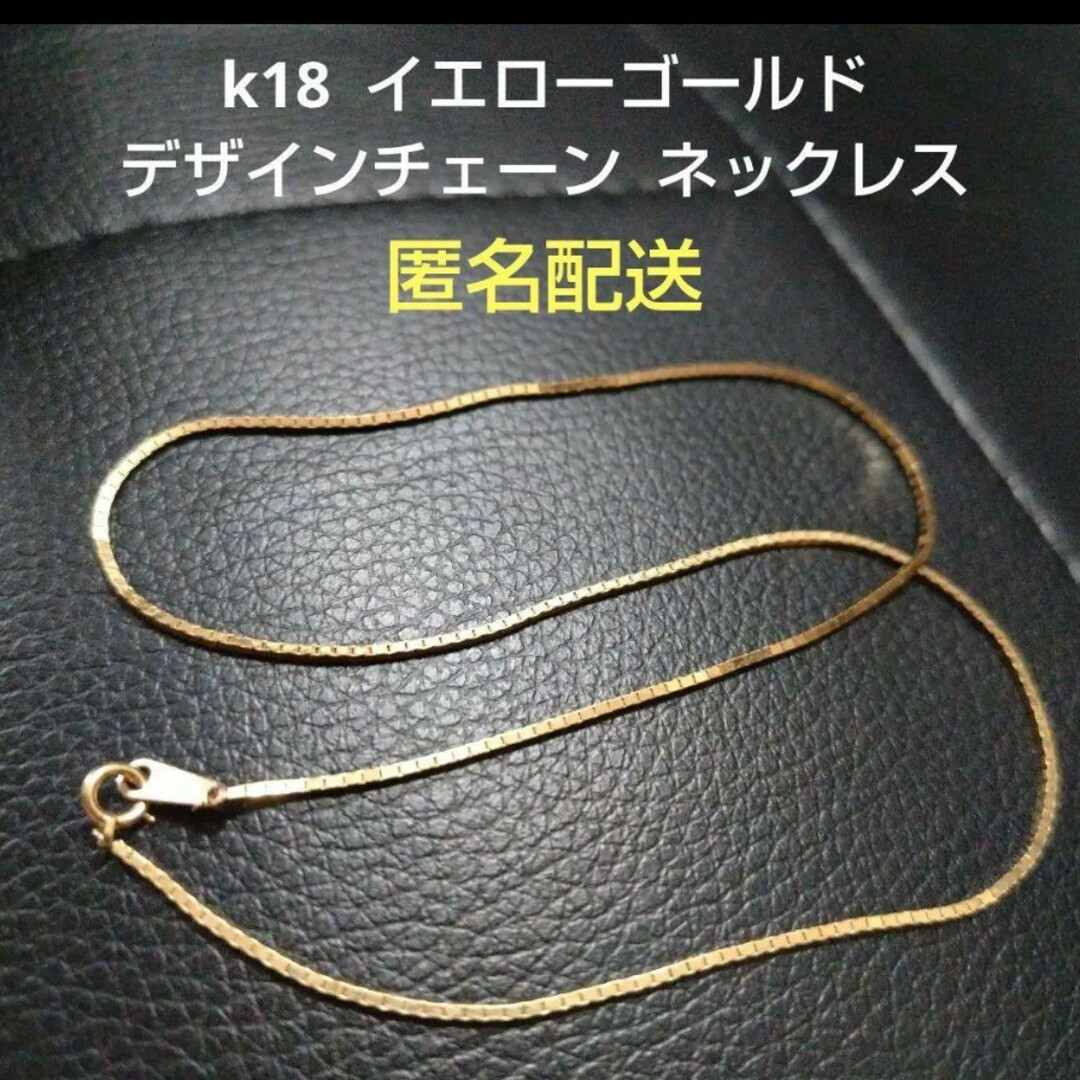ま*ぬ様 ジュエリーマキ k18 ネックレス　※値下げ不可. ジュエリーマキ k18 ネックレス ※値下げ不可.