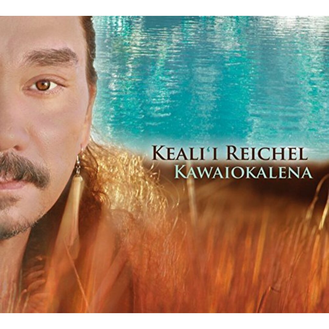 (CD)カワイオカレナ 【国内盤 ボーナス・トラック・解説・歌詞・対訳付】／ケアリイ・レイシェル、Keali'i Reichel エンタメ/ホビーのCD(その他)の商品写真