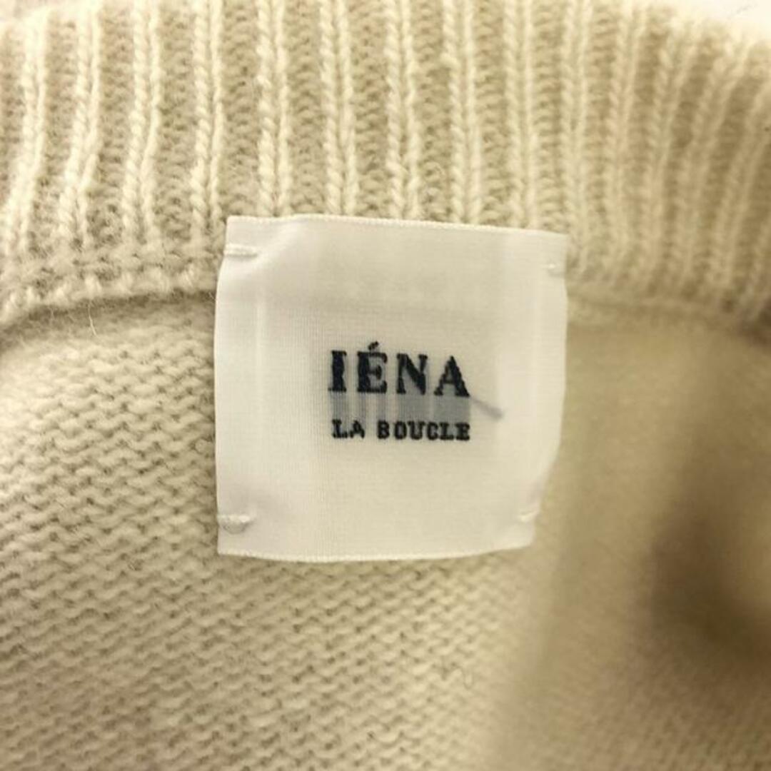 IENA LA BOUCLE / イエナラブークル | 2021AW | カシミヤスーパーファインメリノ アランベスト アンサンブル | F | ホワイト | レディース レディースのトップス(ニット/セーター)の商品写真