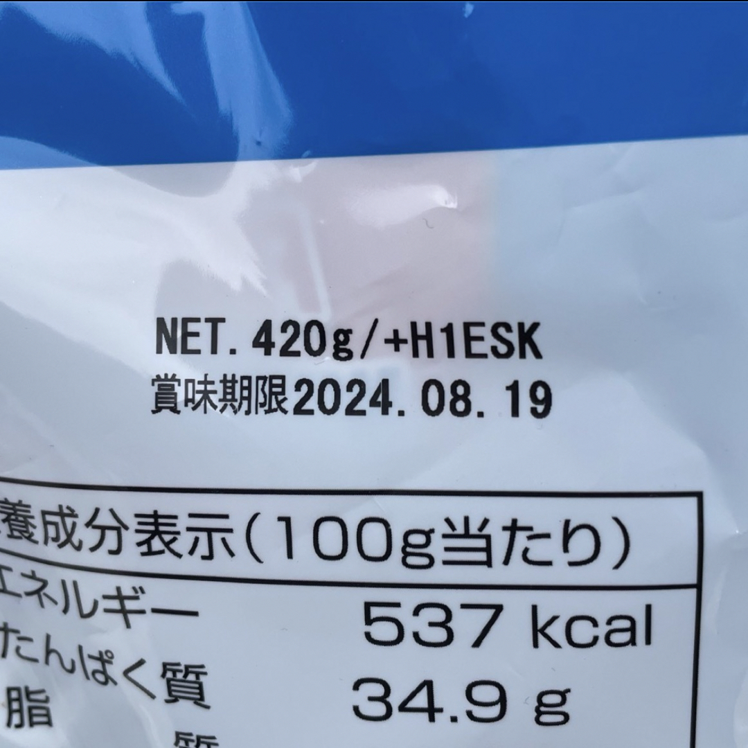 コストコ　フィッシュ＆アーモンド　1袋　420g　未開封発送♪ Costco  食品/飲料/酒の健康食品(その他)の商品写真