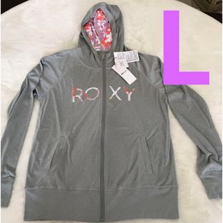 新品　roxy パーカー　ラッシュガード　長袖　L グレー　大人気