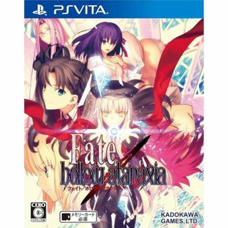 PlayStation Vita - フェイト ホロウ アタラクシア- PSVita