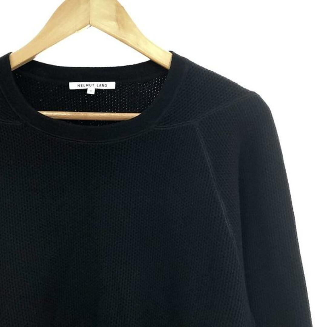 HELMUT LANG - HELMUT LANG / ヘルムートラング | ウール HELMUT LANG - HELMUT LANG / ヘルムートラング | ウール