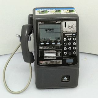 NTT東日本　公衆電話 ガチャコレクション　DMC-7（ディジタル公衆電話機）