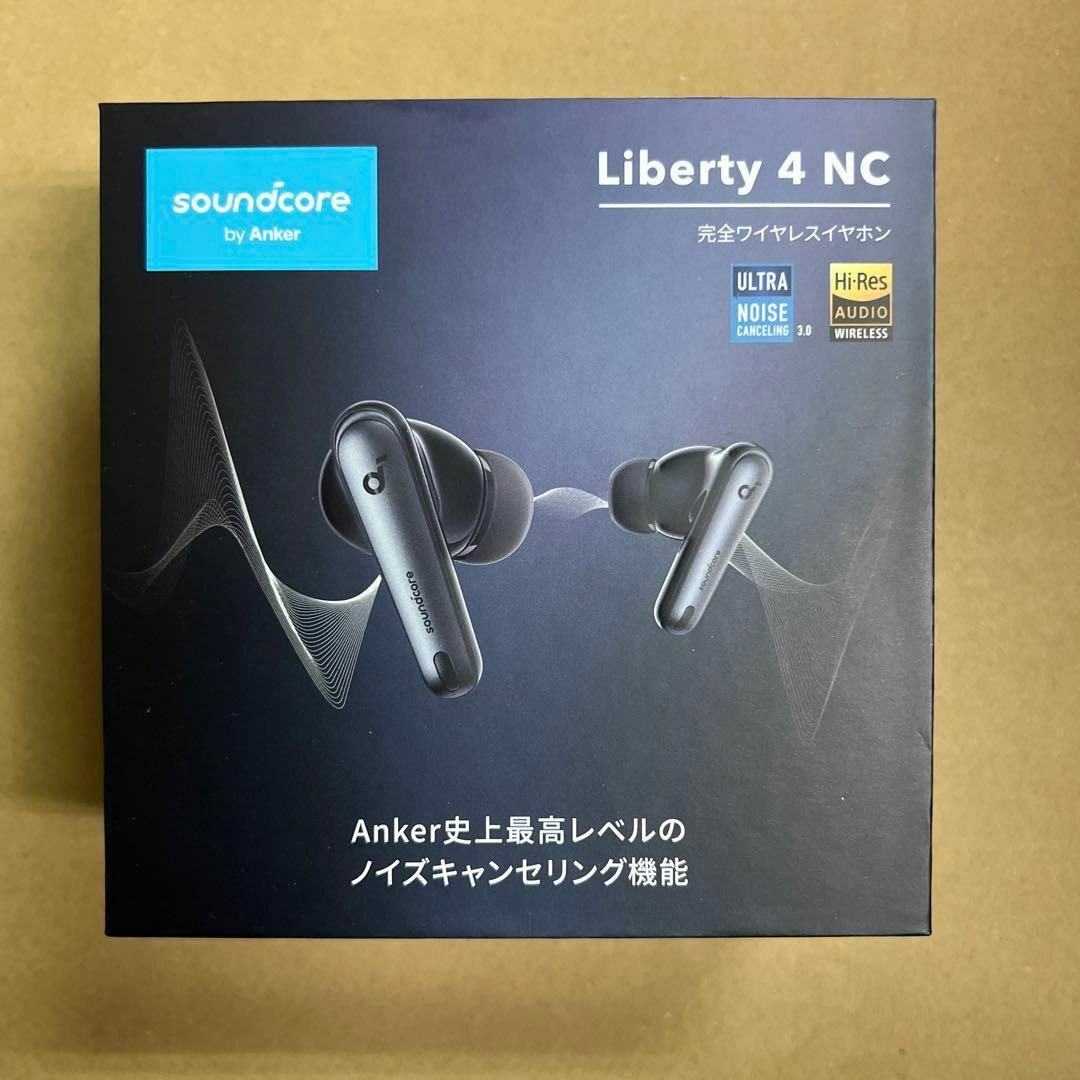 Anker(アンカー)の【未使用】Anker soundcore Liberty4 NC 左耳のみ スマホ/家電/カメラのオーディオ機器(ヘッドフォン/イヤフォン)の商品写真