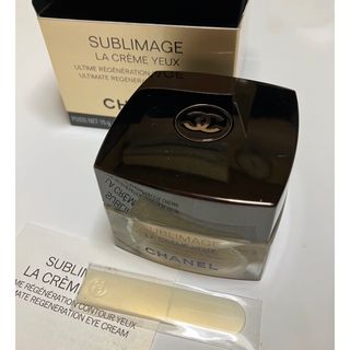 シャネル(CHANEL)の新品 未開封 CHANEL サブリマージュ ラ クレーム ユー (アイケア/アイクリーム)