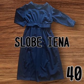 スローブイエナ(SLOBE IENA)のスローブイエナ SLOBE IENA レディース ワンピース 40 Lサイズ(ロングワンピース/マキシワンピース)