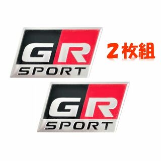 トヨタ GRスポーツ用 3Dアルミ製エンブレム（2枚セット）　　　(#087)(車外アクセサリ)