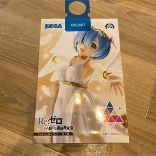 セガ(SEGA)の【未開封】Re:ゼロから始める異世界生活 Luminasta レム(キャラクターグッズ)