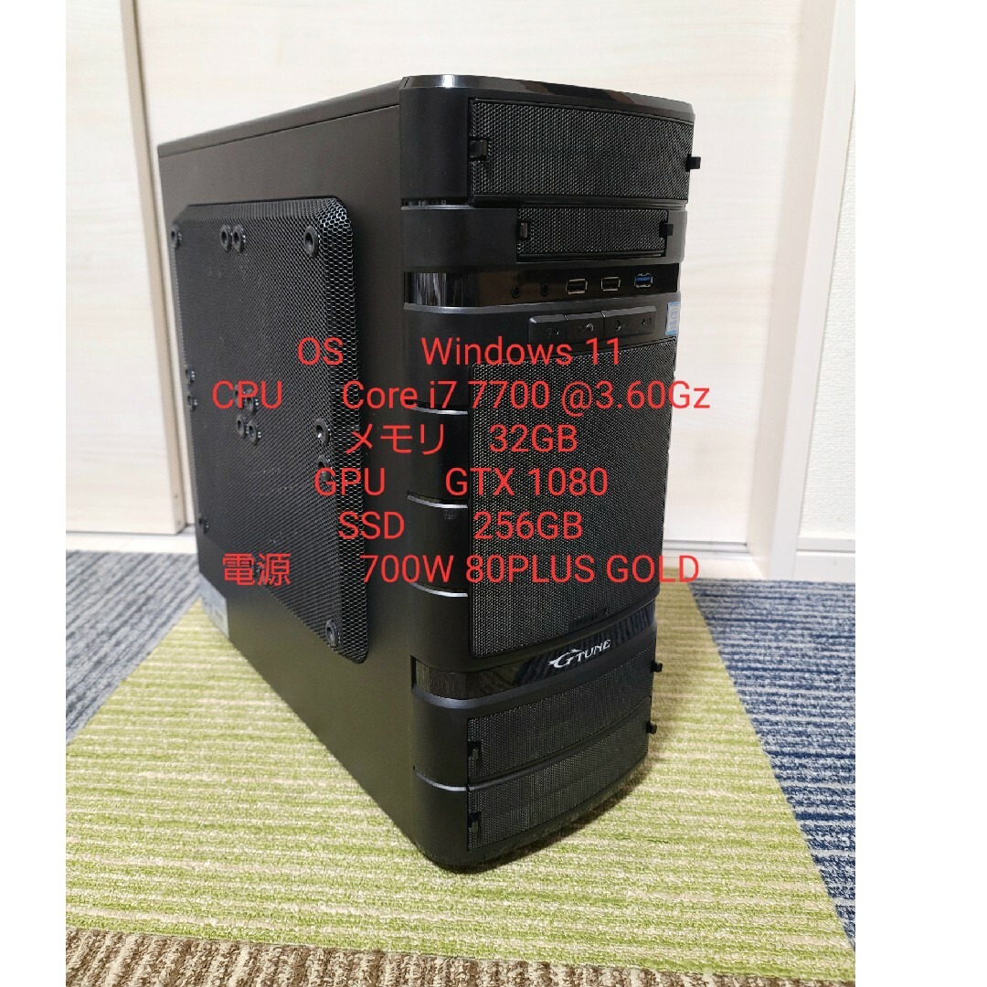 ⑩新品 マルコ レッグメイキング ヴィヴァンテタイプ LL-L 2点セット ⑩新品 マルコ レッグメイキング ヴィヴァンテタイプ LL-L 2点セット
