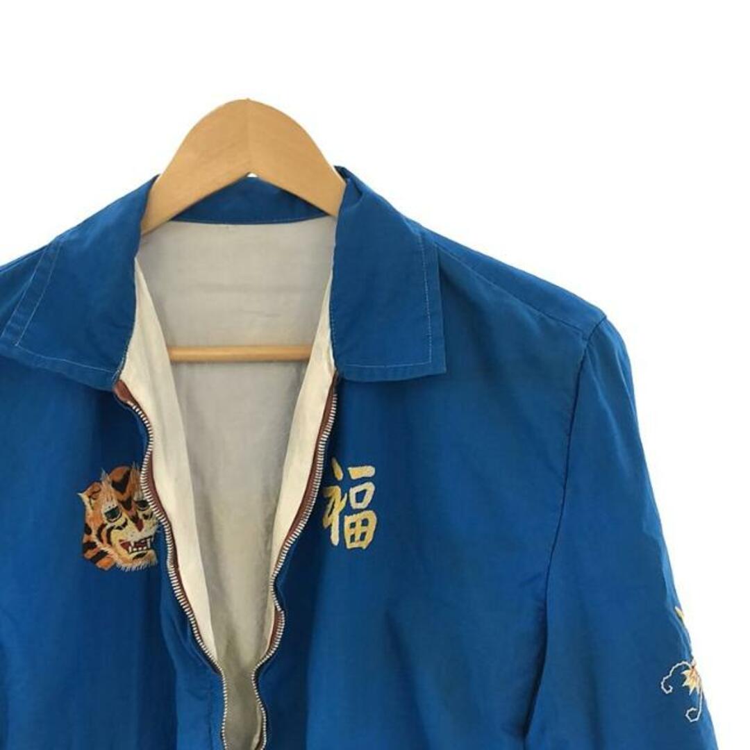 VINTAGE / ヴィンテージ古着 | 60s タイガー ドラゴン マップ VINTAGE / ヴィンテージ古着 | 60s タイガー ドラゴン マップ
