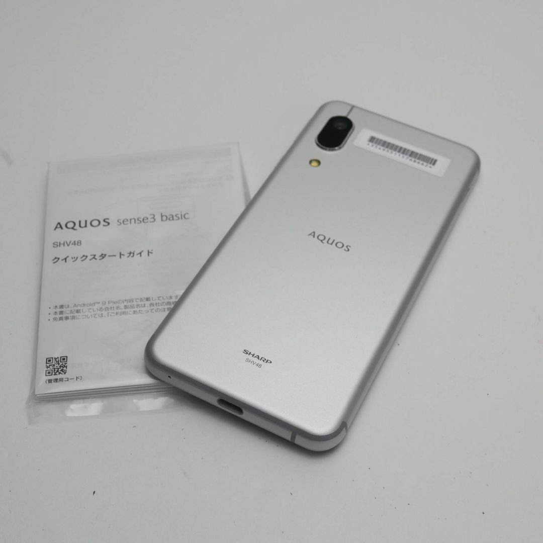 AQUOS(アクオス)の新品 SHV48 AQUOS sense3 basic シルバー  SIMロック解除済み M888 スマホ/家電/カメラのスマートフォン/携帯電話(スマートフォン本体)の商品写真