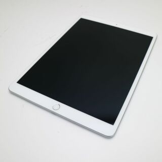 アップル(Apple)の超美品 iPad Air 3 wi-fiモデル 64GB シルバー  M888(タブレット)