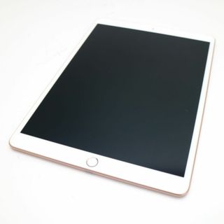 アップル(Apple)の超美品 iPad Air 3 wi-fiモデル 64GB ゴールド  M888(タブレット)