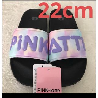 ピンクラテ(PINK-latte)の大人気❗️新品　ピンクラテPINK-latte  ビーチサンダル 22cm  虹(サンダル)