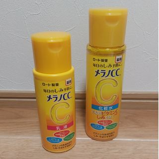 ロートセイヤク(ロート製薬)のみい様 専用 メラノCC 化粧水＆乳液セット(乳液/ミルク)