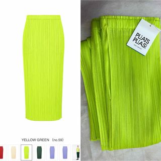 プリーツプリーズイッセイミヤケ(PLEATS PLEASE ISSEY MIYAKE)のプリーツプリーズ　スカートNEW COLORFUL BASICS(ロングスカート)