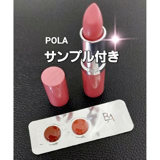 CLINIQUE - 新品　CLINIQUE　サンプル付き　　　　週末限定価格