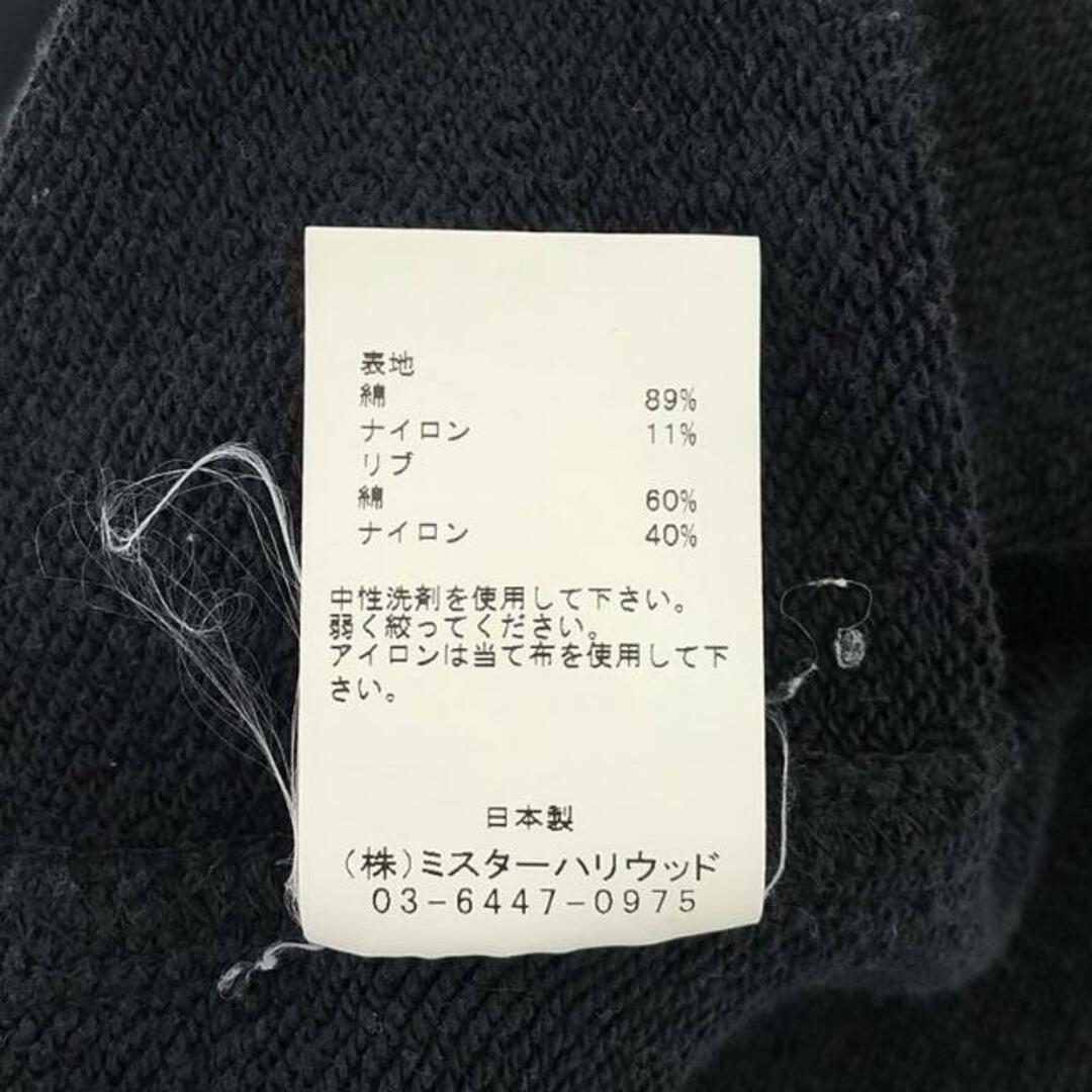 N.HOOLYWOOD(エヌハリウッド)のN.HOOLYWOOD / エヌハリウッド | HOODED SWEATSHIRT コットン ナイロン コーデュラファブリック プルオーバー スウェットパーカー | 40 | ブラック | メンズ メンズのトップス(スウェット)の商品写真