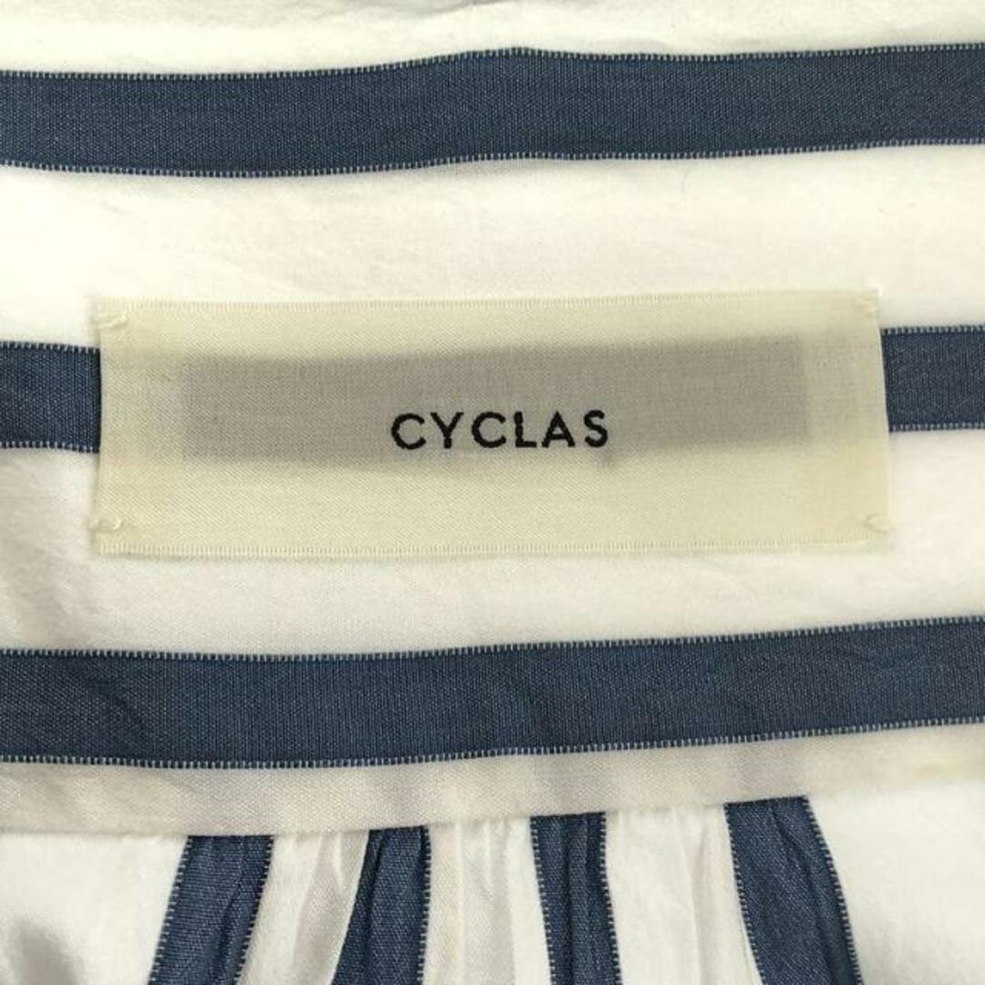 CYCLAS / シクラス | コットンシルク ストライプシャツ | 34 CYCLAS / シクラス | コットンシルク ストライプシャツ | 34