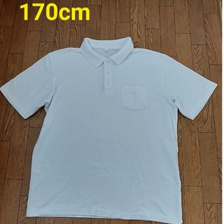 ポロシャツ　小学校　170サイズ(Tシャツ/カットソー)