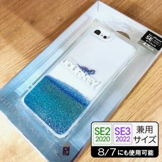 Disney - アナ雪 iPhone SE3/SE2/8/7/6s/6 サラマンダー キラキラ