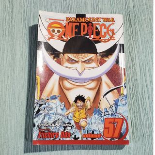 英語版　ONE PIECE 57 送料込み匿名発送(少年漫画)