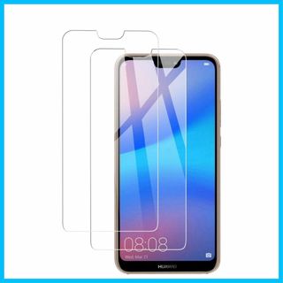 【人気商品】【2枚セット】KPNS 日本素材製 強化ガラス HUAWEI P20(その他)