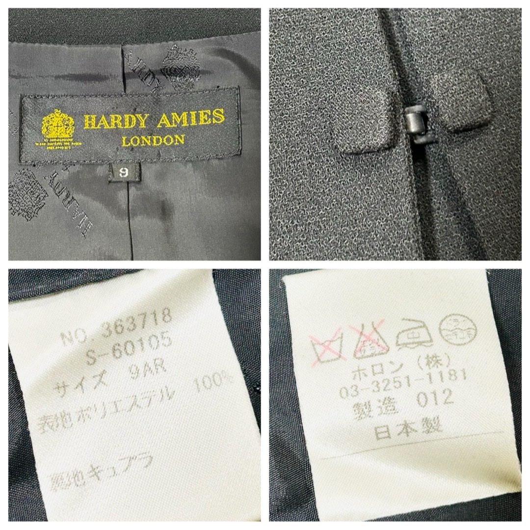 HARDY AMIES(ハーディエイミス)の極美品 HARDY AMIES ハーディエイミス ブラックフォーマル 9号 レディースのフォーマル/ドレス(礼服/喪服)の商品写真