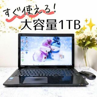 トウシバ(東芝)のDT15 dynabook 黒 Core i3 ノートパソコン マウス付 カメラ(ノートPC)