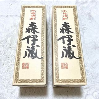 森伊蔵 720ml  2本セット(日本酒)