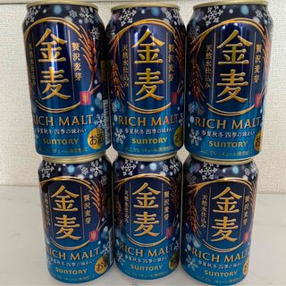 サントリー(サントリー)の賞味期限6月 お酒 ビール 金麦 6本セット(ビール)