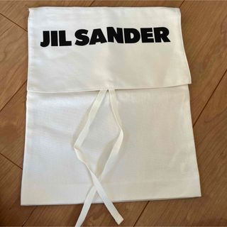 Jil Sander - ジルサンダー　保存袋