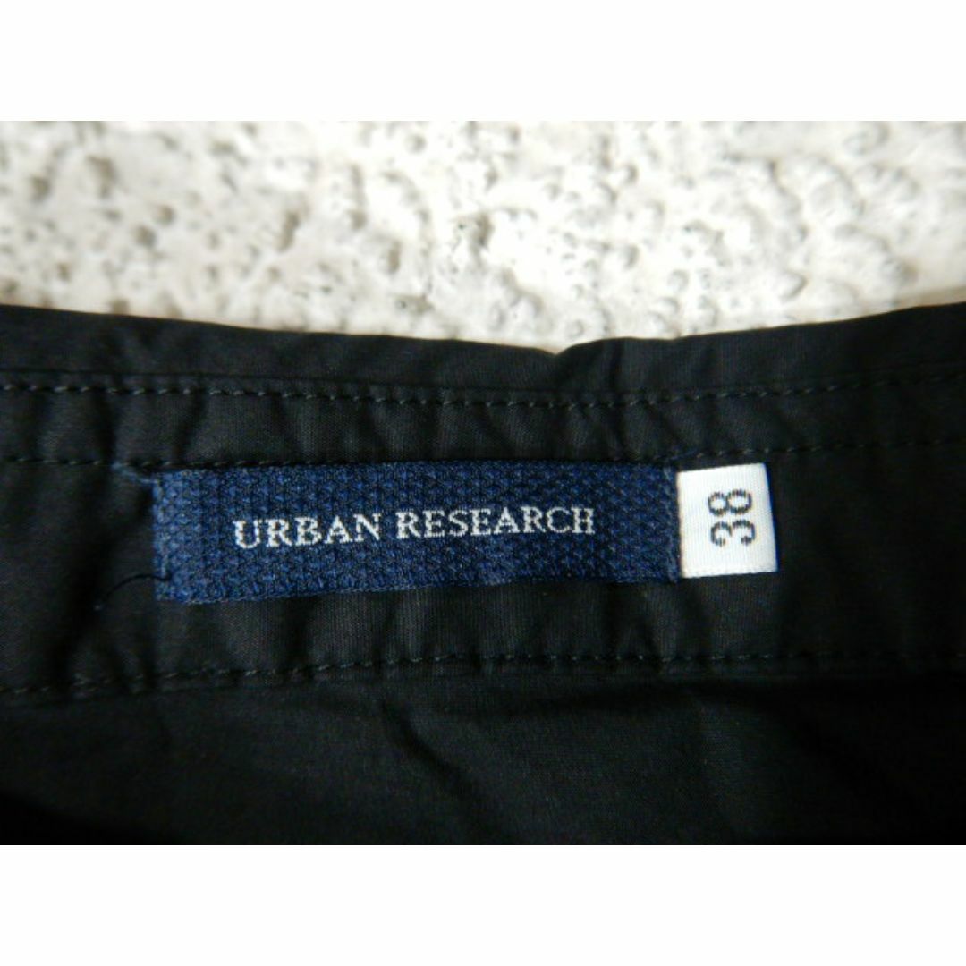 URBAN RESEARCH(アーバンリサーチ)の8907　アーバン　リサーチ　半袖　デザイン　ルーズ　シャツ　人気　 メンズのトップス(シャツ)の商品写真