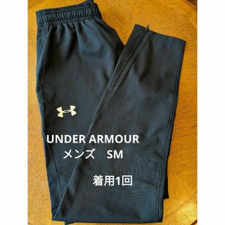 アンダーアーマー(UNDER ARMOUR)の【UNDER ARMOUR】　ヒートギア　　メンズパンツ　SM(ウェア)