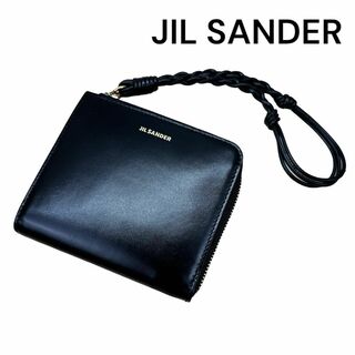ジルサンダー(Jil Sander)のジルサンダー JIL SANDER 財布 コンパクトウォレット タングル(財布)