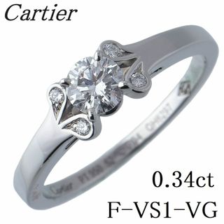 カルティエ(Cartier)のカルティエ バレリーナ ソリテール リング ダイヤ0.34ct F-VS1-VG #52 PT950 GIAレポート 箱 保証書(2011年) 新品仕上げ済 Cartier【16786】(リング(指輪))