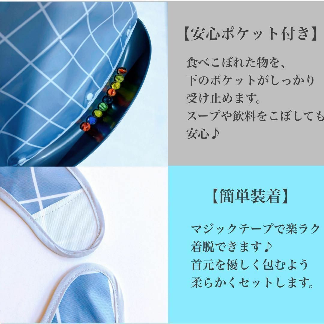 大好評 大人用 介護用エプロン 食事エプロン 防水 丸洗い 受け皿付き 男女兼用 インテリア/住まい/日用品の日用品/生活雑貨/旅行(その他)の商品写真