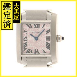 カルティエ(Cartier)のカルティエ タンクフランセーズSM W51035Q3 【431】(腕時計)