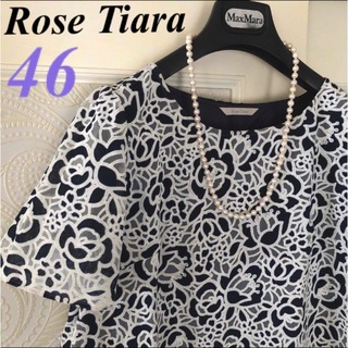 ローズティアラ(Rose Tiara)の46大きいサイズ　ローズティアラ　上品♡シアー感♡ゆったり♪レース模様ワンピース(ひざ丈ワンピース)