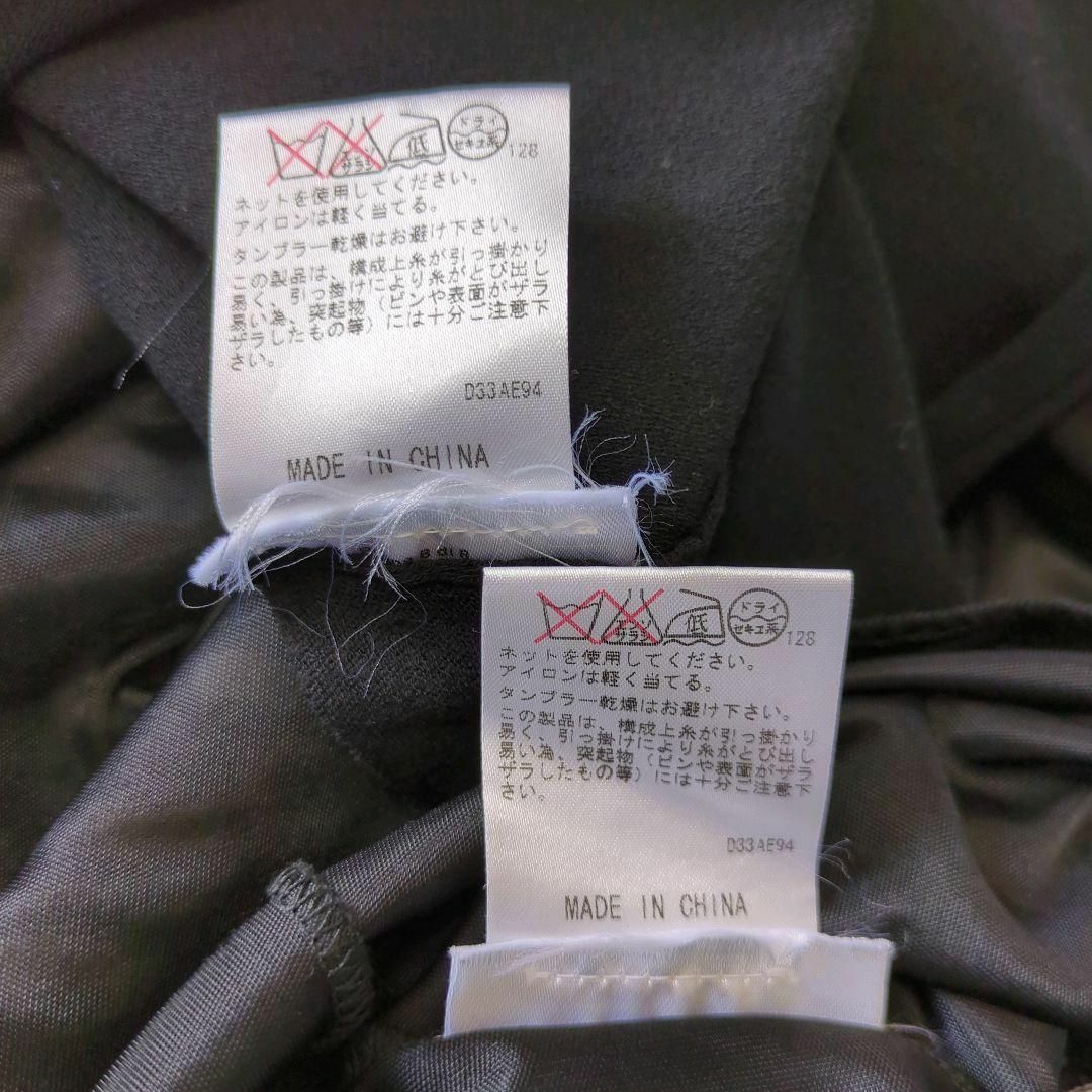 MISSONI(ミッソーニ)の美品⭐︎ミッソーニ　セットアップ　ニットスカート　半袖　黒 レディースのワンピース(ひざ丈ワンピース)の商品写真
