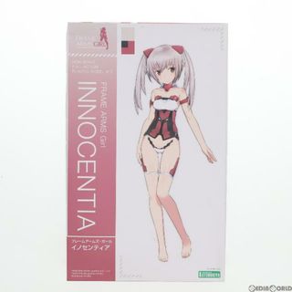 コトブキヤ(KOTOBUKIYA)のフレームアームズ・ガール イノセンティア プラモデル(FG023) コトブキヤ(プラモデル)