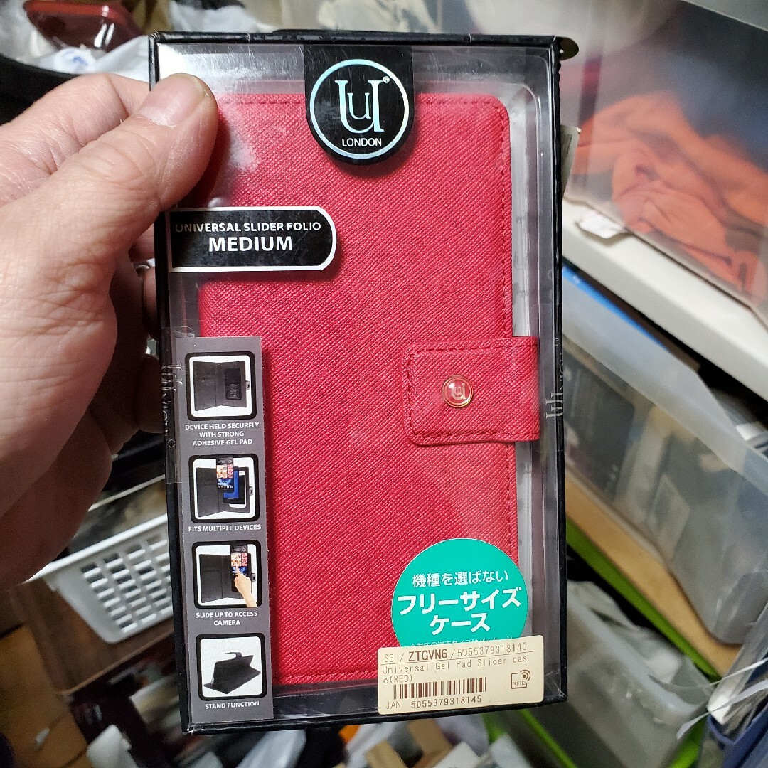 Universal Gel Pad Slider case/RED スマホ/家電/カメラのスマホアクセサリー(モバイルケース/カバー)の商品写真