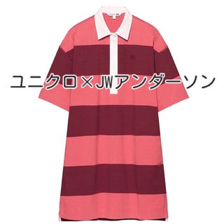 UNIQLO - ユニクロ × JW アンダーソン　ポロワンピース　ワンピース　ボーダー　Mサイズ